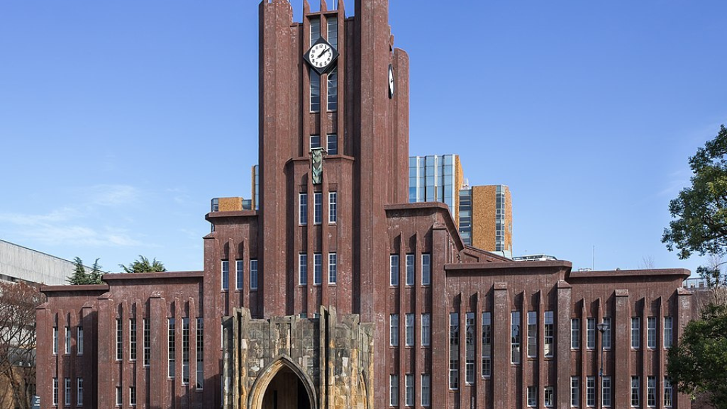 Tokyo University Japan