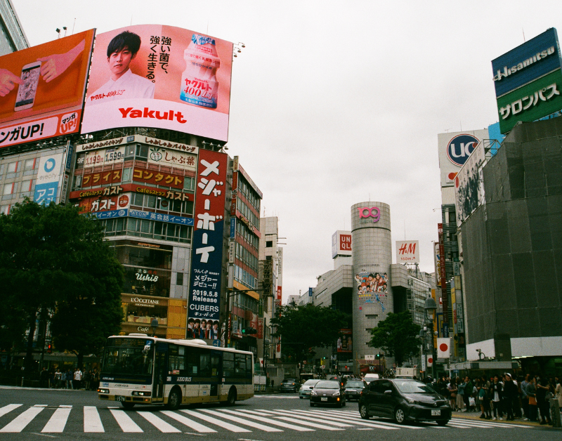 Japan Work Visa Price in Pakistan